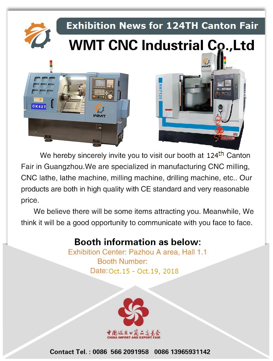 Exhibition news for 124th Autumn Canton fai for cnc machine tools Oct.15-19