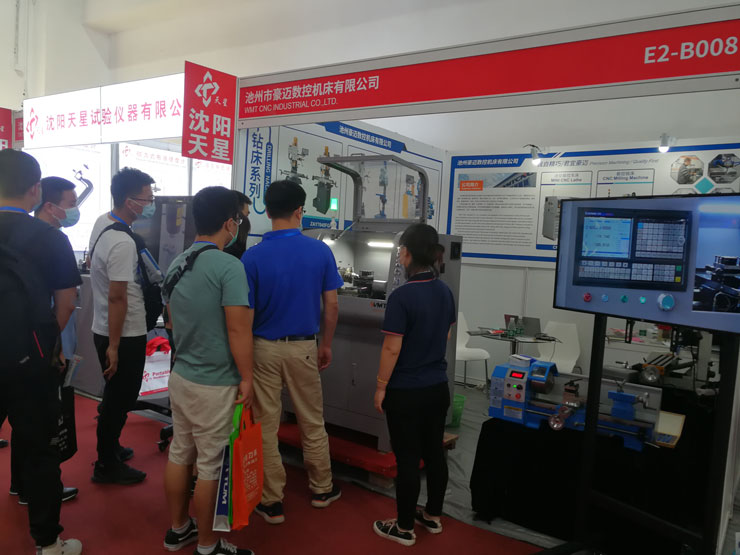 The Opening of the 15th CHINA INT'L MACHINE TOOL & TOOLS EXHIBITION