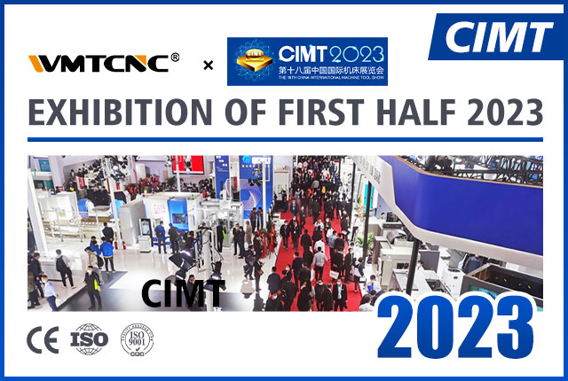 Exhibition News For 18th China International Machine Tool Show