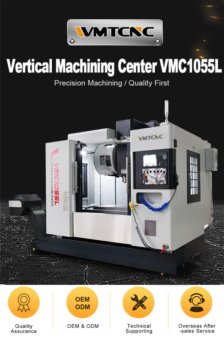 VMC1055L