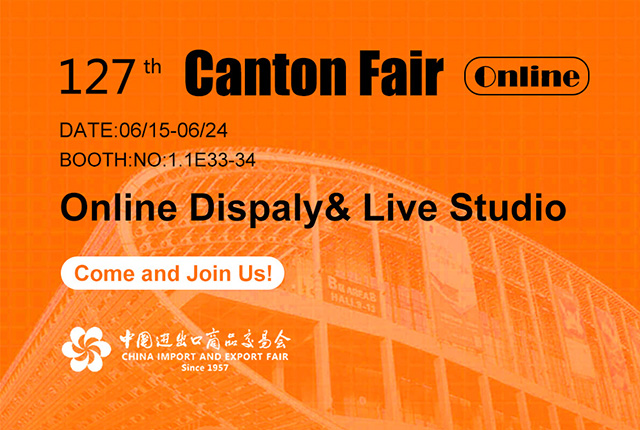 Take Your Part in | the 127th Canton Fair Online‎