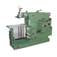 BC60100 Metal Shaper Machine - Manufacturer, Company,Sale  ,factory,manufacturer 